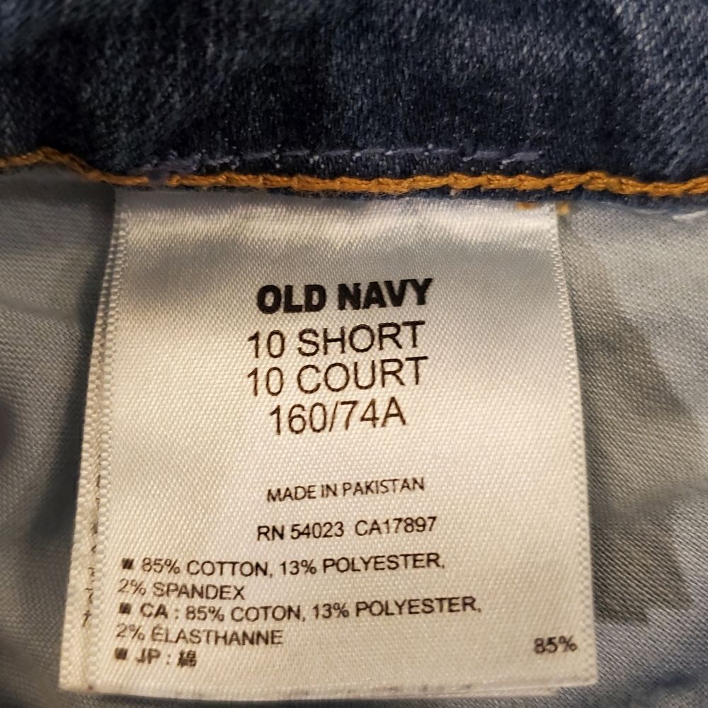 Old Navy The Flirt Medium Wash Faded Jeans Women's Size 10 Short - Picture 6 of 6